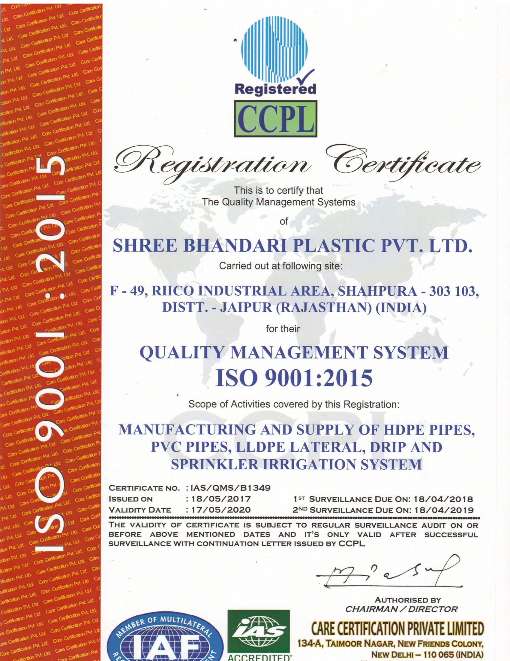 Bhandari Plastics – Shree Bhandari Plastics Pvt Ltd